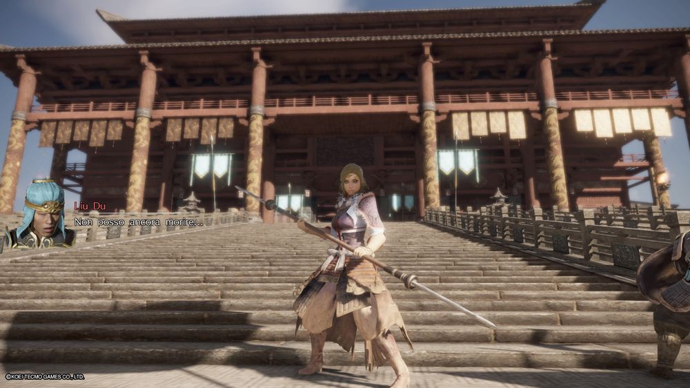 DYNASTY WARRIORS 9 Empires recensione DYNASTY WARRIORS 9 Empires recensione